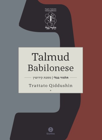 talmud-babilonese-trattato-qiddushìn-matrimonio